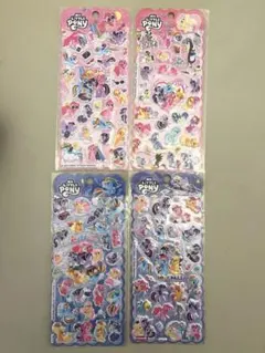 My Little Pony ぷにぷにシール　4枚セットのサムネイル
