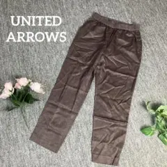 UNITED ARROWS カジュアルパンツ　ブラウン　Mサイズのサムネイル