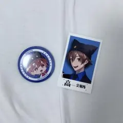 2025年最新】高田村 サントスの人気アイテム - メルカリ