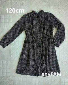 anyFAM ドット柄 長袖ワンピース 120
