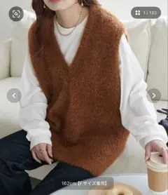 Discort フェザーヤーンチュニックベスト