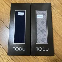 【新品】 ナイガイ メンズ靴下　2足組