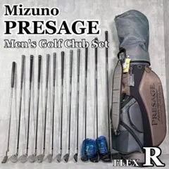 ミズノ プレサージュ 初心者 メンズ ゴルフクラブセット フルセット 