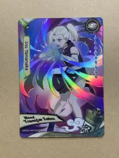 2026年最新】wixoss シリアルの人気アイテム - メルカリ