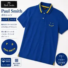 ✨美品✨PS Paul Smith✨ 鹿の子 ポロシャツ ダークブルー Lのサムネイル