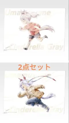 シンデレラグレイ　一番くじ　アクリルボード　タマモクロス　オグリキャップ　幼少期