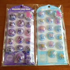 【正規品】カプセルポップシール　クロミ　シナモロール