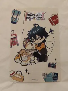 【週末限定】旅する　ドズル社　おんりー　特典　ポストカード