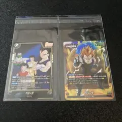 ベジータR☆ビジュアルパラレルFB09-093ドラゴンボールフュージョン