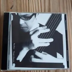 荻野目慶子 BASSNINJA