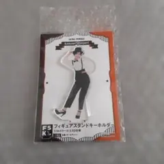 Item thumbnail for item 9040872a-afa8-4f8b-a83f-2f178f0d6983