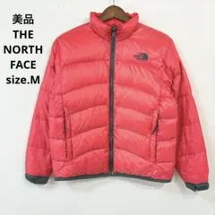 6 美品　ノースフェイス　サミットシリーズ　ダウンジャケット　モンベル コロンビ