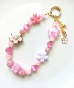 【no.138】2点で550円！