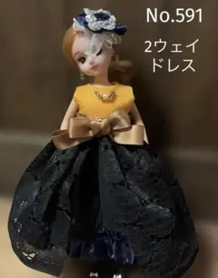 2026年最新】リカちゃんドレス ハンドメイドの人気アイテム - メルカリ