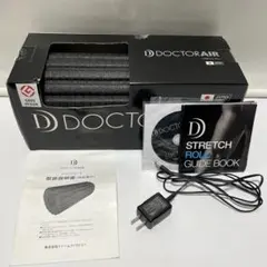ドクターエア ストレッチロール SR-001 ブラック 箱・DVD 説明書のサムネイル