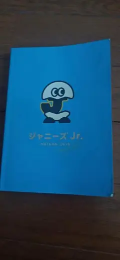 ジャニーズジュニア2019名鑑