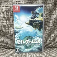 ゼルダの伝説 ティアーズ オブ ザ キングダム
