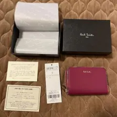 Paul Smith スワールトリム　キーケース