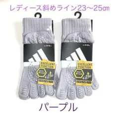 Item thumbnail for item 27a9bd2e-f3c9-450f-a3e8-68ae3d284a99