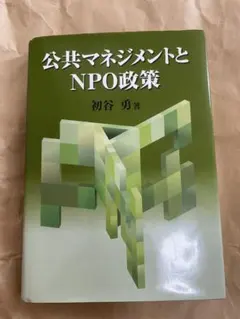 Item thumbnail for item edf34491-445c-429f-b796-1c85001399ec