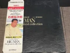 石原裕次郎 20世紀の戦士 BIGMAN カセットテープ8点セット - メルカリ