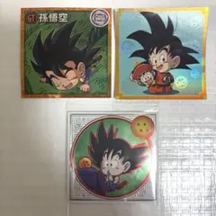 ドラゴンボールZシールウエハース　 シール 孫悟空 3枚セット