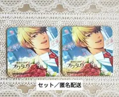 ⭐️【セット】金色のコルダ　東金千秋　KTコースター オクターヴ