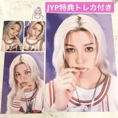 ♡スキズ 本国シーグリ 2025 フィリックスセット♡