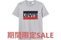 【新品同様】LEVI'S リーバイス メンズ M