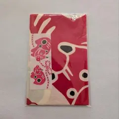 Item thumbnail for item 42c6cbd9-4c90-46aa-aa13-89632a3dab2b