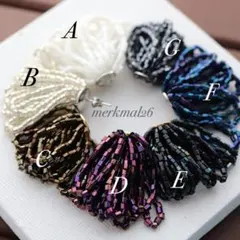 【MH012】Foop fringe-chic-