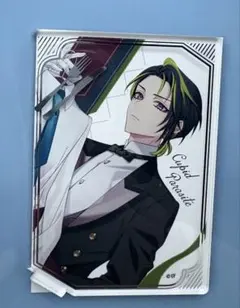 Item thumbnail for item 705e0ba4-8f14-4bf5-a24f-e14744b630a5