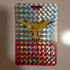 ポケモン サンダー 145 ⭐︎MONSTERS COLLECTION ポケモン サンダー 145 MONSTERS COLLECTION - メルカリ