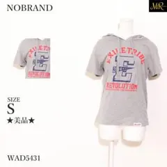 ノーブランド　Tシャツ　半袖　EXILE TRIBE　ライブ　カジュアル　フードのサムネイル
