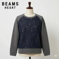 BEAMS HEART ビームスハート レース切替スウェット ラグランスリーブ