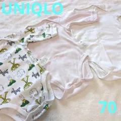 UNIQLO ボディスーツ ベビー肌着 70サイズ 3枚セット