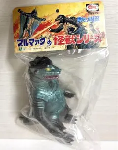2026年最新】m1号 ゴジラの人気アイテム - メルカリ