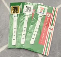 セブンイレブン 1番くじ　ケーブルバンド 3個セット