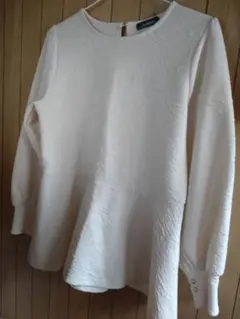 Item thumbnail for item 3e1ce036-8aa9-4583-b236-8d1a4d22952e