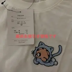 新品 Betty Boop ベティちゃん　ネコ　半袖Tシャツ M オフホワイトのサムネイル