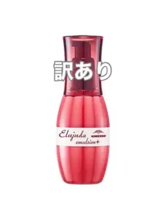 さくさくぱんだ様 リクエスト 2点 まとめ商品