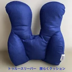 Item thumbnail for item 6c1f9aa8-8705-4b4b-8cc3-7d5a35b91de3