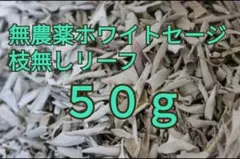 2025年最新】お香の人気アイテム - メルカリ