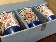 有田焼 古伊万里 フリーカップ 3杯 浪漫