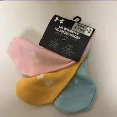 アンダーアーマーノーショーレディース靴下3足　21〜23㎝