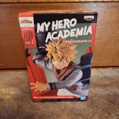 僕のヒーローアカデミア　 爆豪勝己 フィギュア　BRAVEGRAPH 　未開封