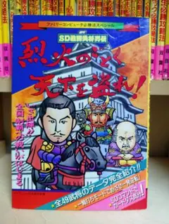 Item thumbnail for item 60b4803a-df35-44be-b91a-c70dd42390ca