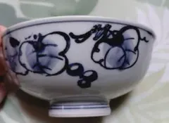 有田焼　千窯　陶器製飯碗のサムネイル