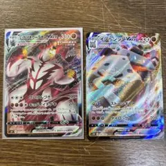 いちげきウーラオスV MAX &イシヘンジンV MAXのサムネイル