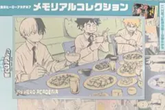 ☆ 僕のヒーロアカデミア　原画展　メモリアルコレクション　オリジン組①